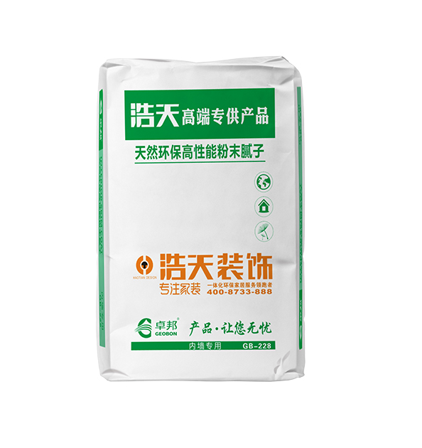 天然環(huán)保高性能粉末膩子（GB-228內(nèi)墻專用)